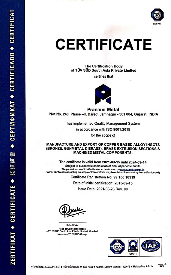 Pranami Certificate